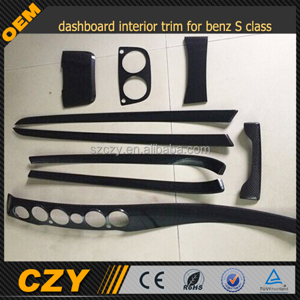 2015 углеродного волокна панель интерьер отделка для класса benz S