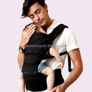 2014New การออกแบบแม่ดูแลอเนกประสงค์เด็กที่นั่งสะโพกผู้ให้บริการ - Product Image 4