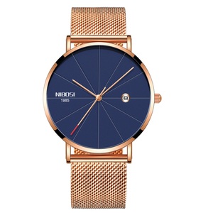 NIBOSI 2321 <span class=keywords><strong>Orologio</strong></span> di Lusso Ultra Sottile, <span class=keywords><strong>Orologio</strong></span> da Polso Dorato da <span class=keywords><strong>Uomo</strong></span> NIBOSI 2321 con Cinturino Sostituibile, Dropshipping - Product Image 6
