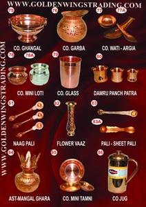 ชุดถาดบูชาและเครื่องประดับศักดิ์สิทธิ์อินเดียทำจากทองเหลืองสำหรับตกแต่งบ้าน งานศิลปะโลหะหล่อด้วยมือ - Product Image 2