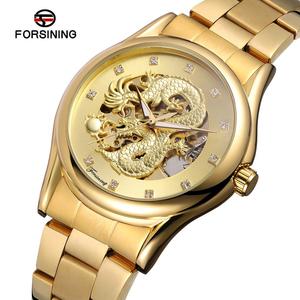 Nouvelle Montre-bracelet automatique de luxe pour homme en acier inoxydable, motif Dragon, affichage analogique, réserve de marche, Shanghai, prise en charge OEM - Product Image 2