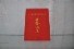 Linyi Friendship Daily Chemicals Co., Ltd. logo
