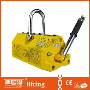 JIN YANG HU 400kg 3 veces el factor de seguridad imán de elevación permanente/elevador magnético - Product Image 5