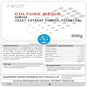 <strong>Yeast</strong> Extract, <strong>Yeast</strong> Extract Powder, Nutrient Ingredient - Product Image 3