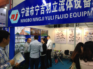 中国宁波软管配件供应商液压套圈 - Product Image 5