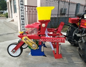 Máquina Agrícola para Siembra de Maíz de 3 y 4 Hileras, Precio de Venta - Product Image 6