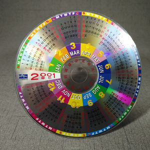 Réplication <span class=keywords><strong>de</strong></span> <span class=keywords><strong>CD</strong></span>, <span class=keywords><strong>copie</strong></span> <span class=keywords><strong>de</strong></span> <span class=keywords><strong>CD</strong></span>, pressage <span class=keywords><strong>de</strong></span> <span class=keywords><strong>CD</strong></span> - Product Image 5