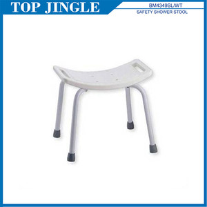 Silla de baño de plástico redondo blanco de diseño moderno - Product Image 3