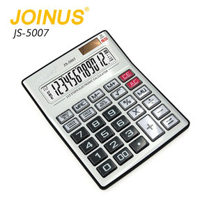Joinus-calculadora Solar electrónica para oficina y escuela, pantalla Led de escritorio con logotipo personalizado, 12 dígitos, precio barato - Product Image 5