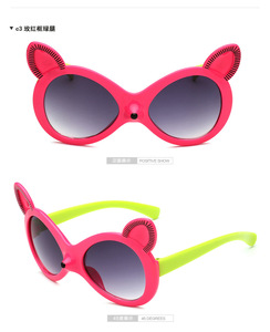 Alta calidad china barato al por mayor uv400 ce fda plástico de dibujos animados ratón cute niños niño <span class=keywords><strong>sol</strong></span> - Product Image 6