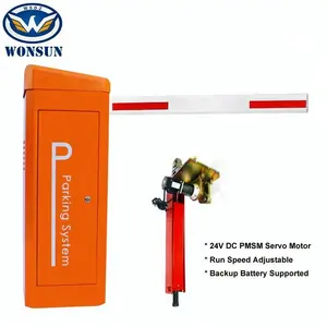 24V DC PMSM Brushless Servo Motor Automatic Barrier Gate Barrier Road