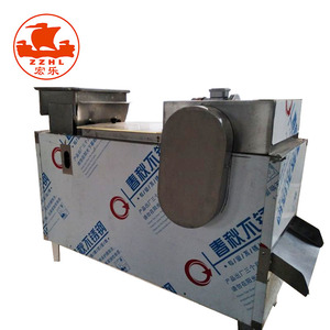 Amande écrou/<span class=keywords><strong>Noix</strong></span> <span class=keywords><strong>De</strong></span> <span class=keywords><strong>Bétel</strong></span> machine <span class=keywords><strong>de</strong></span> découpe - Product Image 2