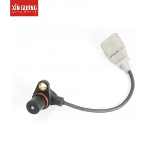 Sensor de posición del cigüeñal para VW 5S7394/SU6346/SU8884/06A906433L/0261210200/0261210199