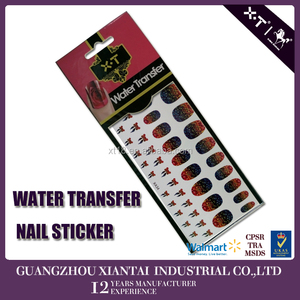 Enfin de vernis à ongles à base d'eau corée nail sticker - Product Image 1