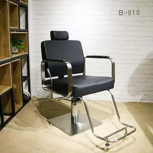 Hair salon chairs good price quality all purpose chair salon furniture back reclining barber chair for sale