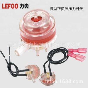 Cảm Biến Áp Suất Chân Không LFS-01 Cho Máy Hút Bụi - Product Image 4