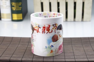 Tasses en céramique à café personnalisées de 11oz avec logo Tasse à motif intérieur pour la fête des mères heureuse pour la sublimation - Product Image 5