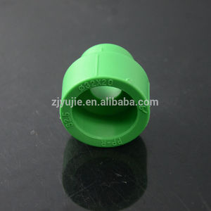Plástico fabricante de porcelana de polipropileno precio pipe fitting <span class=keywords><strong>catálogo</strong></span> - Product Image 2
