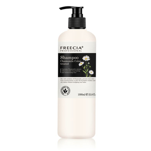 แบรนด์<span class=keywords><strong>แชมพู</strong></span>สมุนไพรสำหรับผมที่ดีที่สุดของฟรีเซีย โปรเฟสชั่นแนล - Product Image 4