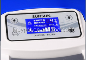 Filtre externe SUNSUN HW-3000 - Fréquence variable et lumière UV, filtre silencieux 3000L/H pour aquariums de 100 à 300L - Product Image 4