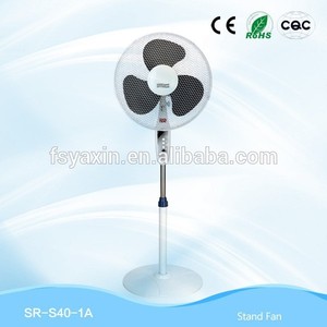 Appareils <span class=keywords><strong>électroménagers</strong></span> 16'' 18'' de haute qualité et bon <span class=keywords><strong>prix</strong></span> ventilateur de stand électriques avec du ce et rohs - Product Image 1
