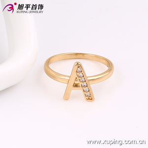 แหวนแฟชั่นตัวอักษรทันสมัย 13592-Xuping ชุดแหวนทองสำหรับเด็ก ดีไซน์สำหรับเด็ก - Product Image 6