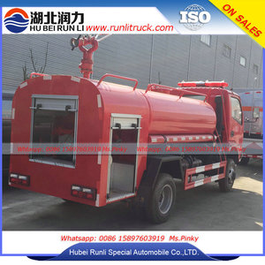 Camión de bomberos de cuatro ruedas 4WD con agua <span class=keywords><strong>Bowser</strong></span> 3,5 toneladas camiones de bomberos - Product Image 3