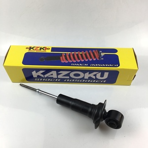 Amortiguador Trasero KYB de <span class=keywords><strong>Gran</strong></span> Calidad 341357 para NISSAN LIBERTY/PRAIRIE LIBERTY M12 (2WD), Amortiguador de Suspensión a Buen Precio - Product Image 6