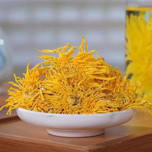 ดอกเบญจมาศดอกเบญจมาศจักรพรรดิทอง - Product Image 6