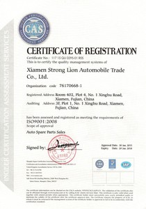 <span class=keywords><strong>Booster</strong></span> d'embrayage de camion de qualité supérieure, adapté à la vanne de commande du siège du conducteur, OE NO.1454590 - Product Image 4