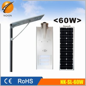 60 W al aire libre <span class=keywords><strong>bajo</strong></span> precio LED 60 W <span class=keywords><strong>todo</strong></span> en una luz solar de la calle con <span class=keywords><strong>el</strong></span> poste - Product Image 1