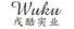 Guangzhou City Wuku Garment Co. Ltd logo
