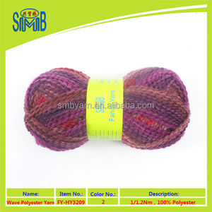 Sheen boucle acrílico tejer hilados de cambio de color de lujo 100% poliéster TT hilo ola - Product Image 4