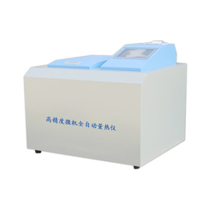 ISO 1928 yakıt brüt kalorifik değer test cihazları (bomba kalorimetrik yöntem) - Product Image 4