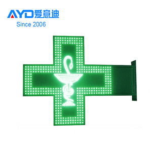 Letrero de Cruz de <span class=keywords><strong>Farmacia</strong></span> LED de Nueva Tecnología, Letrero de Cruz LED para Carretera, Pantalla LED para Exteriores - Product Image 2