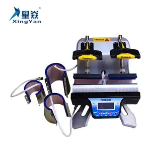 Mini double stations mug sublimation machine new style mug heat transfer printing machine