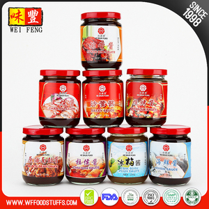 Mejor precio mariscos condimentos salsa satay HALAL carne pastosa al por mayor para al vapor - Product Image 6