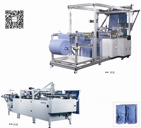 Easy Operation Full Automatic Industrial High Speed Napkin Towel 4-side Sewing Machine