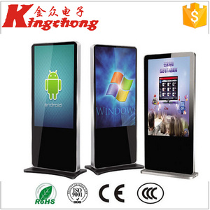 Kingchong <strong>porn</strong> video Media Player HD jewel Display kiosk - Product Image 3