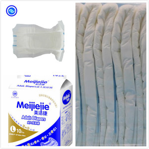 El mejor precio para muestras gratis pañales para adultos diasposable fabricante pañal - Product Image 1