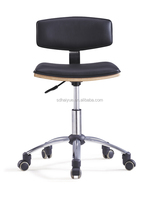 Contreplaqué populaire Chaise avec Coussin PU Chaise de Bureau En Bois pour une utilisation bureautique HY5011-1