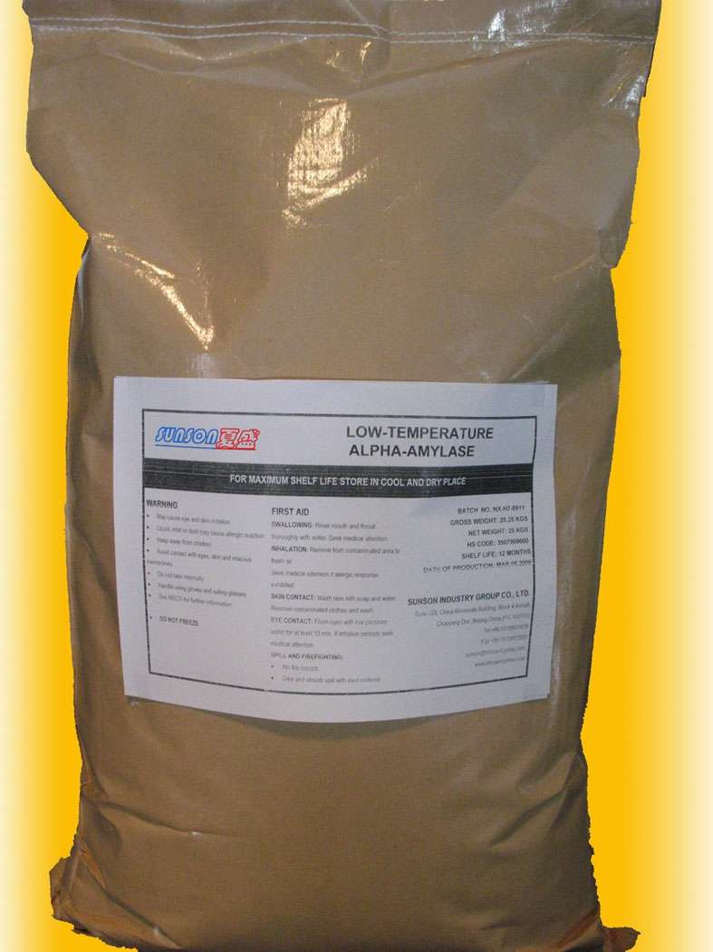 खाद्य Additive एंजाइम Invertase पाउडर Invertase Saccharase आपूर्तिकर्ता से Sunson ब्रांड