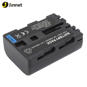 Batterie <span class=keywords><strong>Li</strong></span>-<span class=keywords><strong>ion</strong></span> NP-FM500H 7.4V 1600mAh Compatible avec pour Sony Alpha A58 A65 A77 A200 A900 R1 SLR - Product Image 3