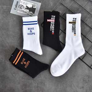 Chaussettes <span class=keywords><strong>de</strong></span> <span class=keywords><strong>skate</strong></span> jacquard pour hommes, design lettres, pour le sport <span class=keywords><strong>de</strong></span> rue, 1 paire - Product Image 1