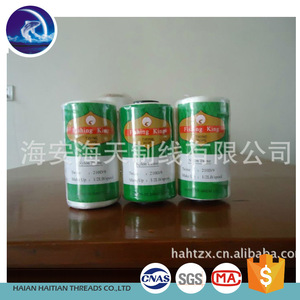 Superventas calidad alta tenacidad color 210d/36ply <span class=keywords><strong>PP</strong></span> Guita pesca - Product Image 3