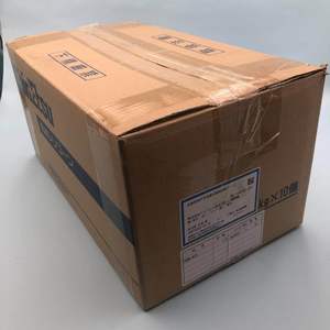 KBM-603 Shin Etsu Giappone importazione di alta qualità silano agente di accoppiamento per il nylon fenolo, uretano, resina epossidica, poliammide e resina - Product Image 3