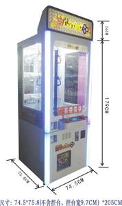 Ultimo produttore di macchine da gioco con distributore automatico di regali a spinta Mini chiave d'oro a gettoni in vendita - Product Image 5