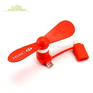 2025 2026จีนที่นิยมมากที่สุดโปรโมชั่นของขวัญ2 in 1โลโก้ที่กำหนดเองโทรศัพท์มือถือมินิ USB พัดลมสำหรับ iPhone สำหรับแอนดรอยด์ - Product Image 2