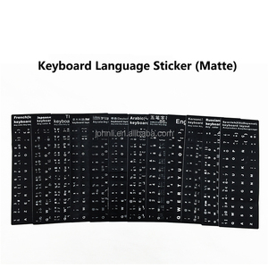 Deutsch máy tính xách tay da bàn phím sticker có thể in bàn phím sticker - Product Image 2