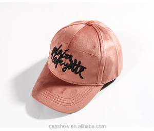 หมวกกำมะหยี่ปีกสั้นพร้อมงานปัก 3 มิติ หมวกเบสบอล หมวกหนังกลับ - Product Image 3